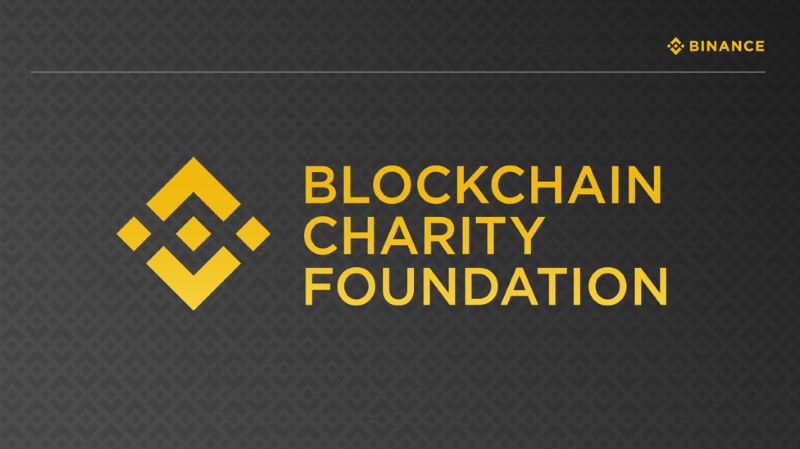 Binance Charity