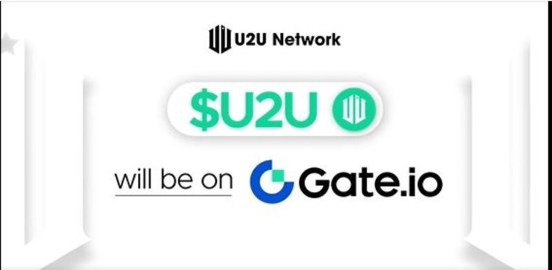 U2U Gate Listing